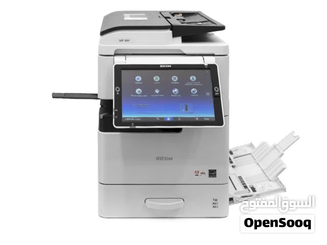 عرض خاص على ماكينة Ricoh MP 305 Plus