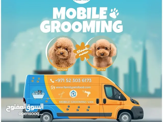 خدمة العناية بالحيوانات الأليفة في المنزل في دبي الشارقة عجمان FAMILY PETS TRADING LLC