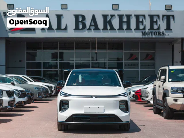 2025 شانجان اخرى