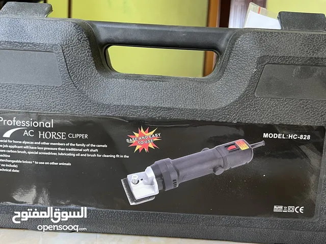 مكينة قص شعر الاغنام ( بشفرات صغيره ) لا تجرح الاغنام