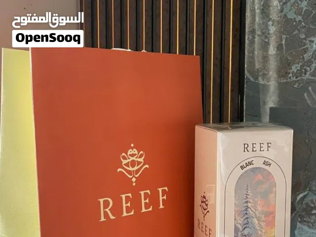 عطورات الريف الاصليه من وكيل مباشرة مع تخفيض