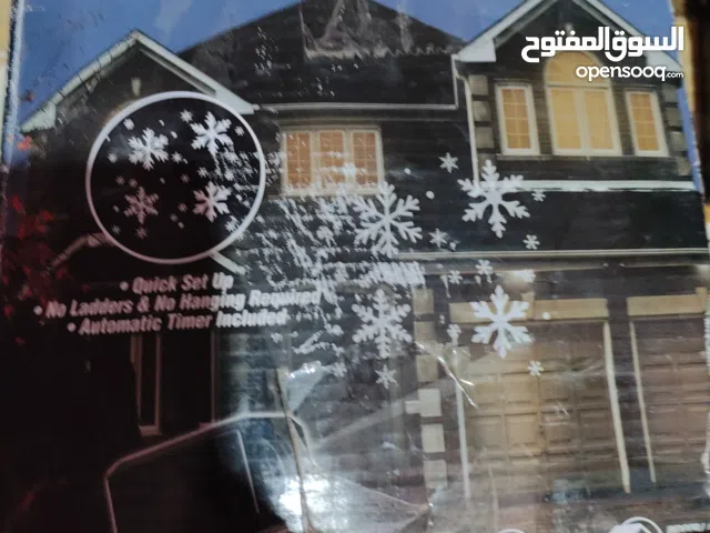 نشرة خارجيه