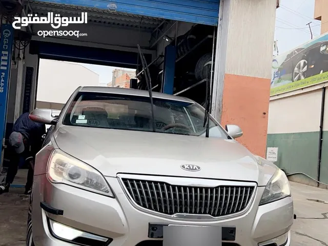 Used Kia Cadenza in Tripoli