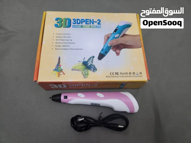 3D pen printer