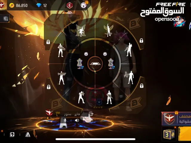 حساب للبيع 8 ماكس سعر خياليي