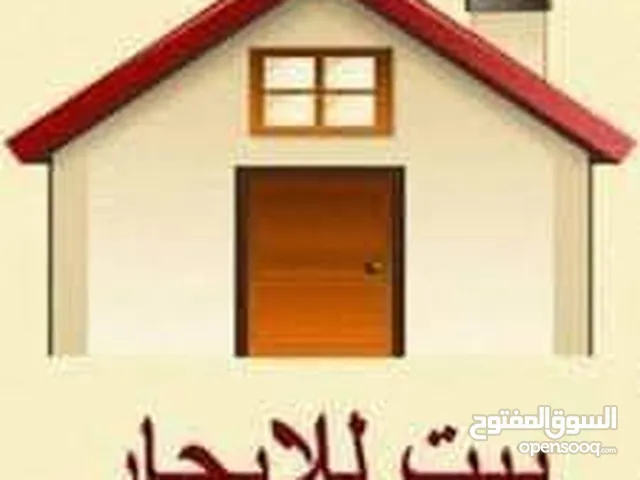 غرفة 4×4 للايجار