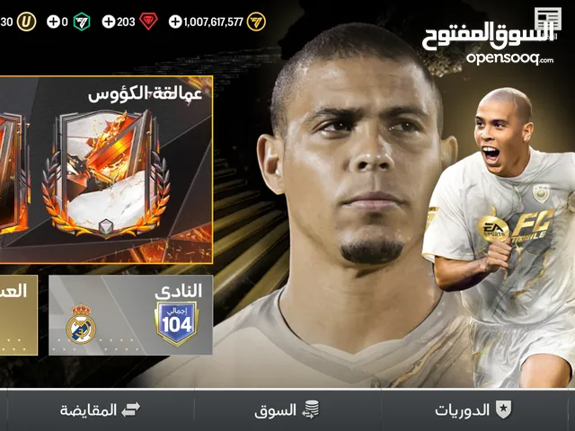350ج كحد أقصى