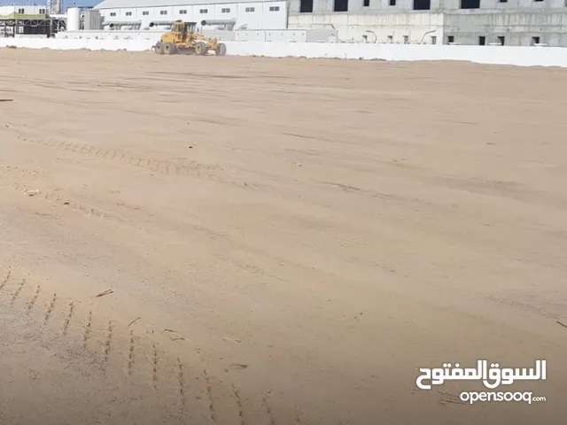 Industrial Land for Sale in Al Batinah Al Rumais