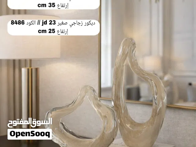 تحف واكسسوارت منزلية ومكتبية فاخرة تفضلو بزيارتنا