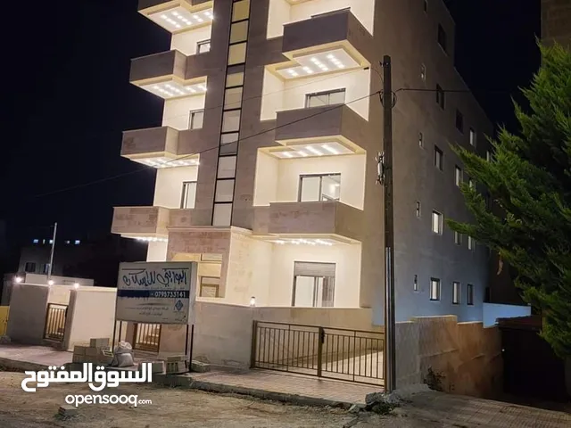شقة سكنيه مميزه اطلاله رائعه