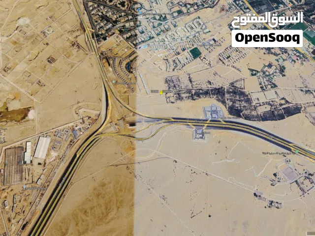 ارض للبيع بطريق مصر اسكندرية الصحراوي بموقع متميز جدا سكني بجوار منتجع الهضبة مساحة 3000 م