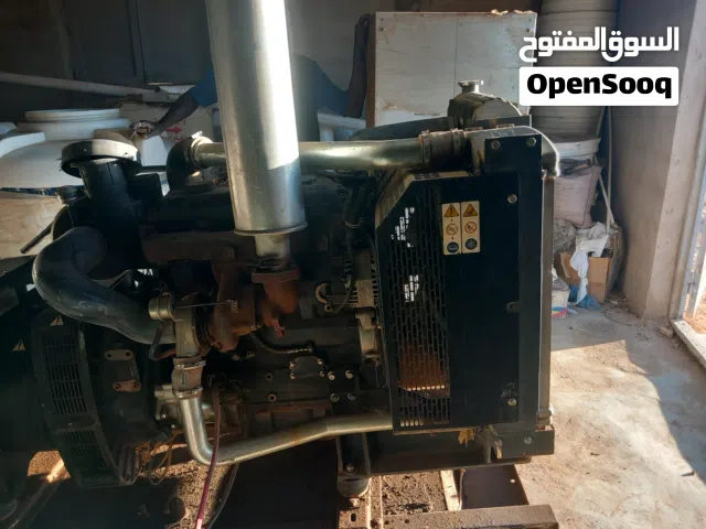 مولد بيركنز الانجليزي الاصلي