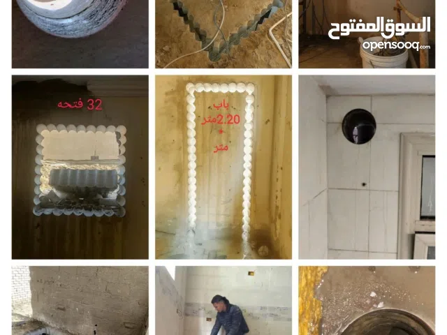 compressor sand blast  Coring concrete  roller compactor