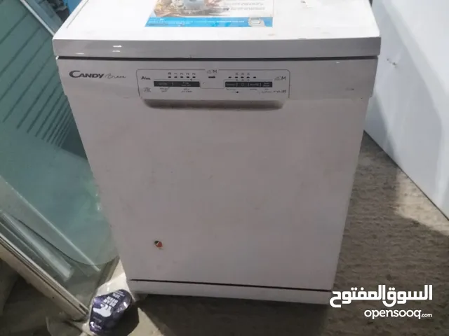 dishwasher for sale