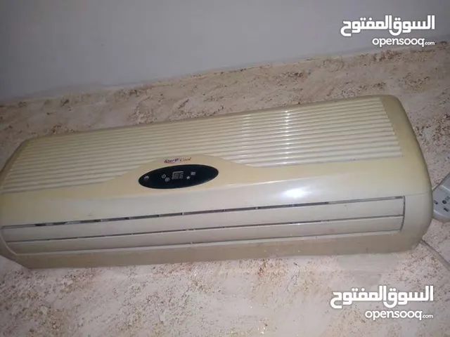 Star Cool 0 - 1 Ton AC in Amman