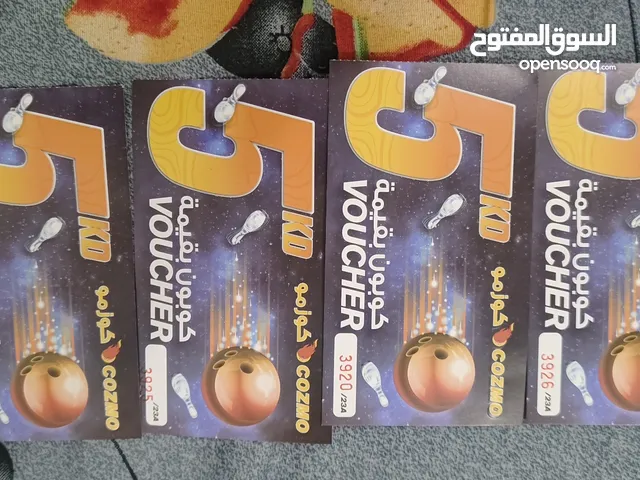 cozmo vouchers all 4 for 15 kd