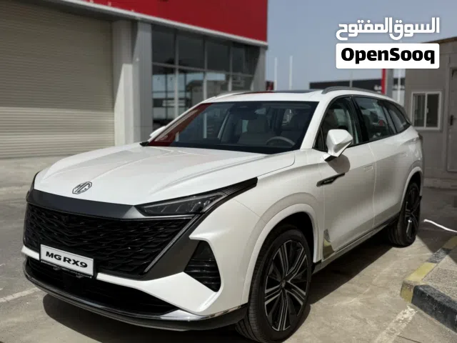 2026 ام جي MG RX9 LUX