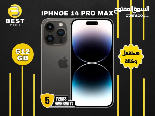 مستعمل بحالة الجديد ايفون 14 برو ماكس /// iPhone 14 pro max 512G