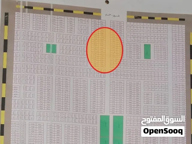 Residential Land for Sale in Basra Al Shoaiba Al Sharqiya