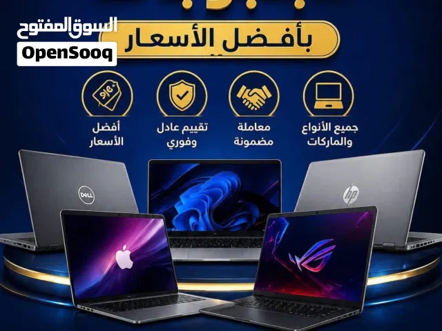 Windows Other for sale  in Amman