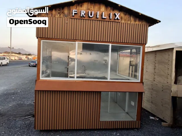كشك ملبس خشب فاخر للبيع