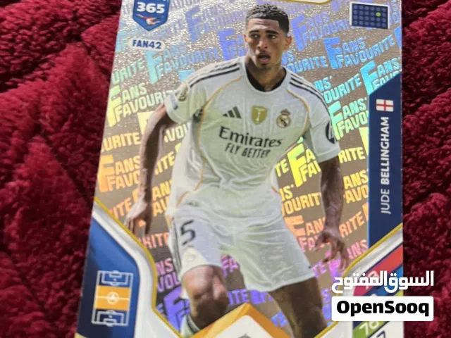 كروت فيفا نادره