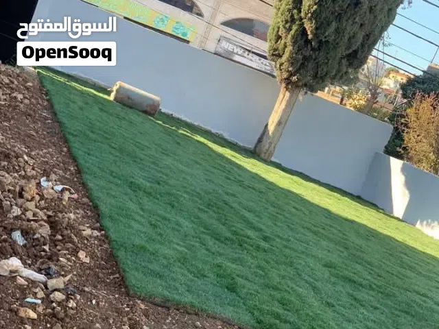 حوِّل حديقتك لجنة خضراء بتفكّر تزرع شجر وتعمل حديقة بلمسة فنية؟ إحنا جاهزين نحققلك اللي بتحلم فيه