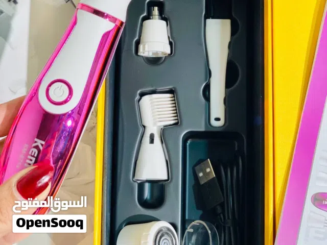 ماكينه حلاقة