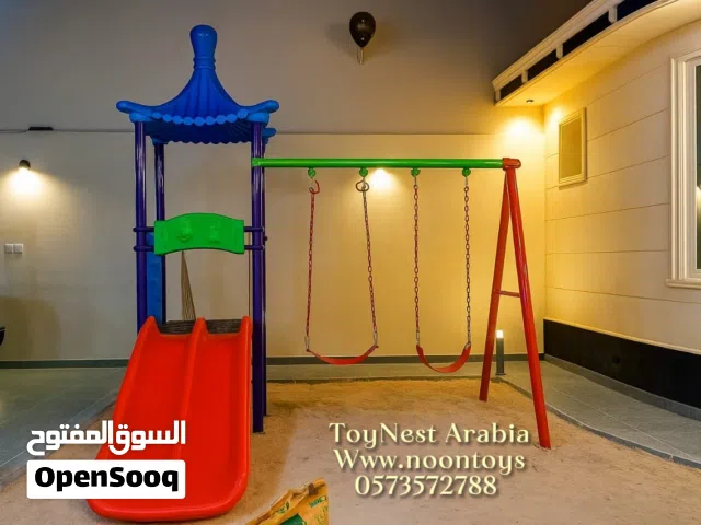 مراجيح العاب اطفال بلاستيك حديد ولا صغير ولا كبير  Baby toys provide all over the Saudia Arabia