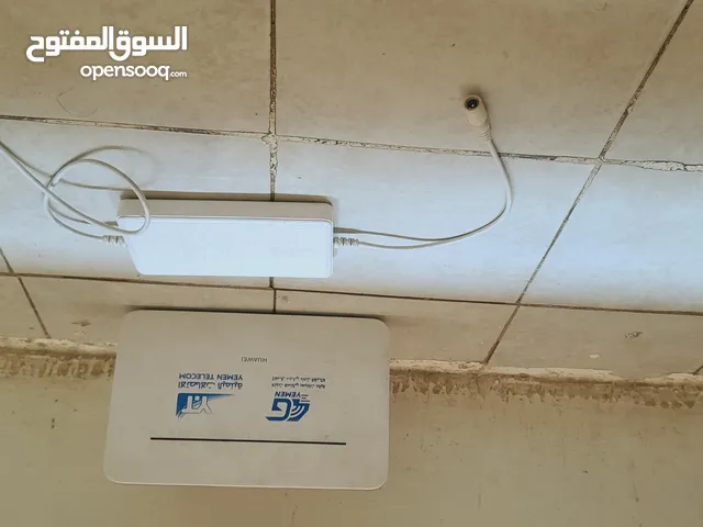مودم فورجي