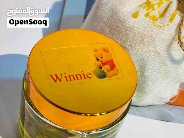 عسل ويني بالمكسرات