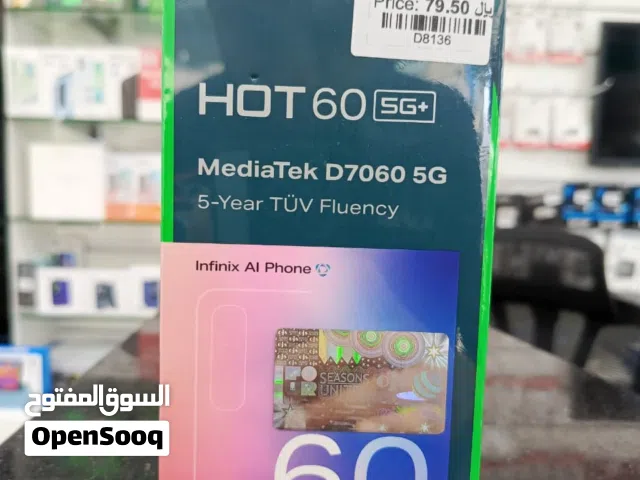 INFINIX MOBILE HOT60 5G 8 GB RAM 256 GB STORAGE / Infinix Mobile in Oman