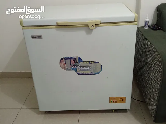 Super General Freezers in Muscat