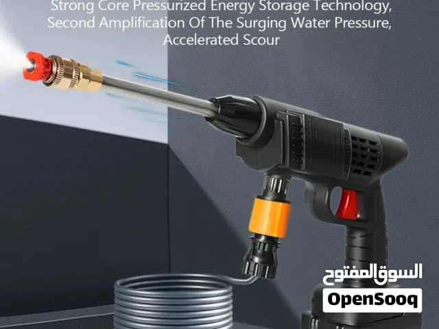 مسدس غسيل سيارات