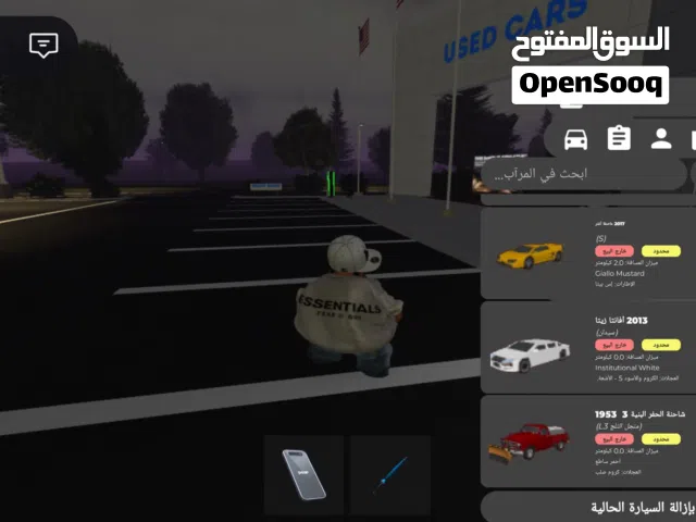 حساب روبلوكس للبيع فاخر