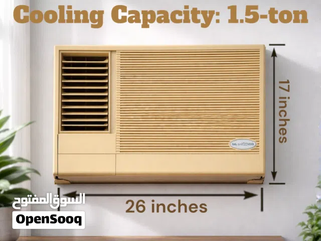 مكيف شباك الجـزيرة – 1.5 طن، سعر ممتاز