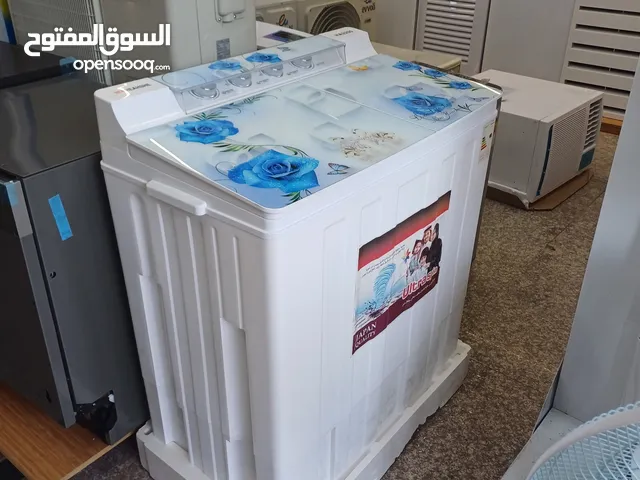 Other 19+ KG Washing Machines in Basra