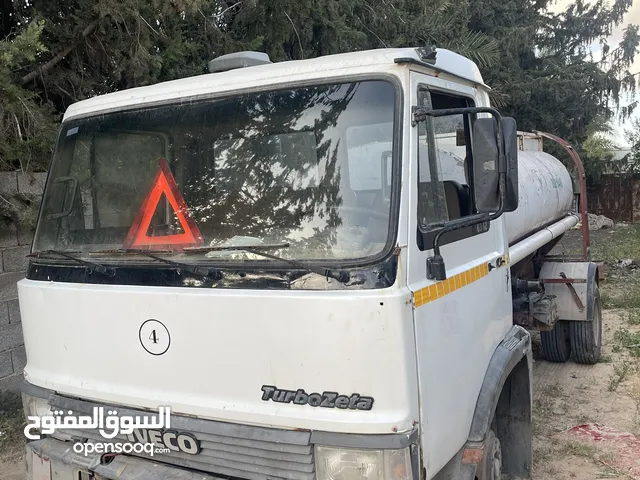 بوطي أفيكو ويمي