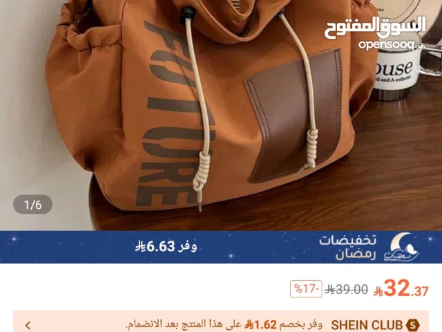 حقيبة كتف  شي ان