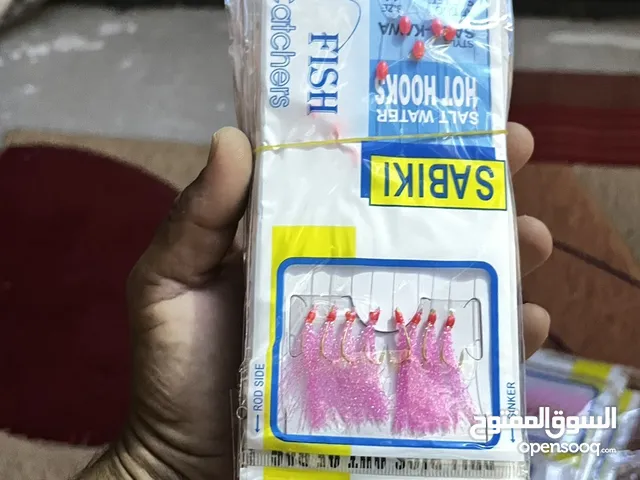 شكات/ شب للصيمه