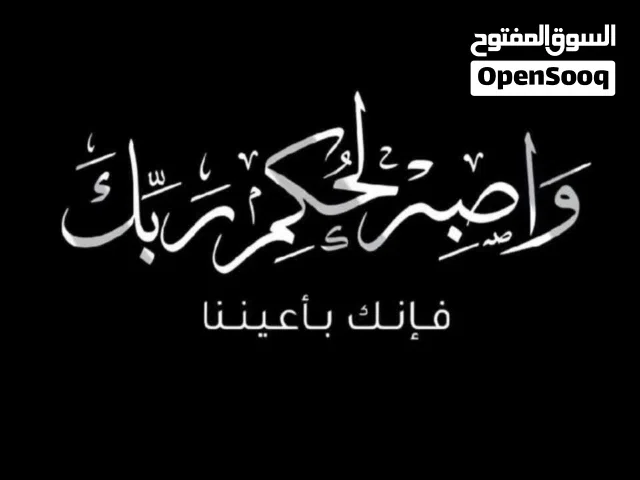 محل للإيجار في سوق الجمعة بالقرب من كوبري سوق الجمعة في شارع فرعي شارع نظيف