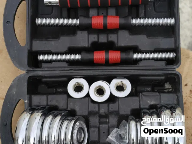 للبيع العاجل: طقم دمبل وبربل قابل للتعديل 20 كجم