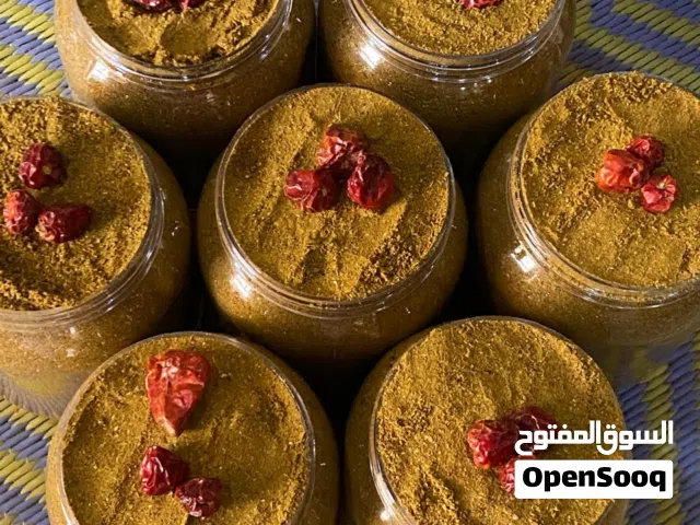 بزاره عماني ريحته ماعليها كلام  حجم العلبه 1000 ملي ع ريالين ونص جاهزات للتسليم الفوري