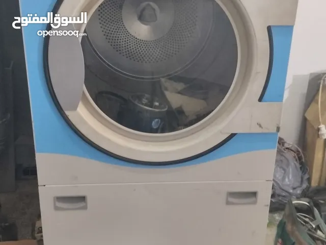 material de blanchisserie et degréssage