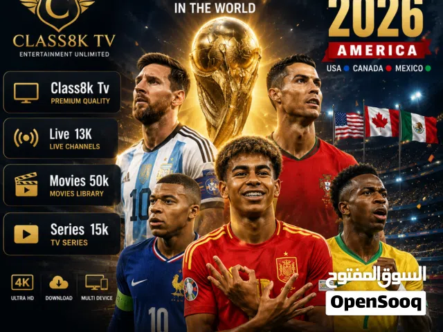 Class8k Tv