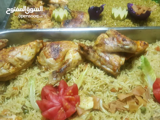 خلدون