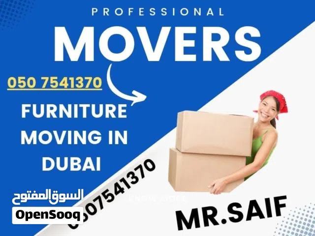 furniture delivery #Dubai/Sharjah All #UAE moving items sofa,s  beds .fridge.stove #washing machine.