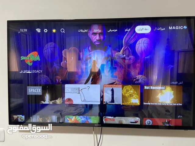 ماجيك سمارت 50 بوصه كفالتها معها مستعمله شهر بس  جديده لزقاتها عليها