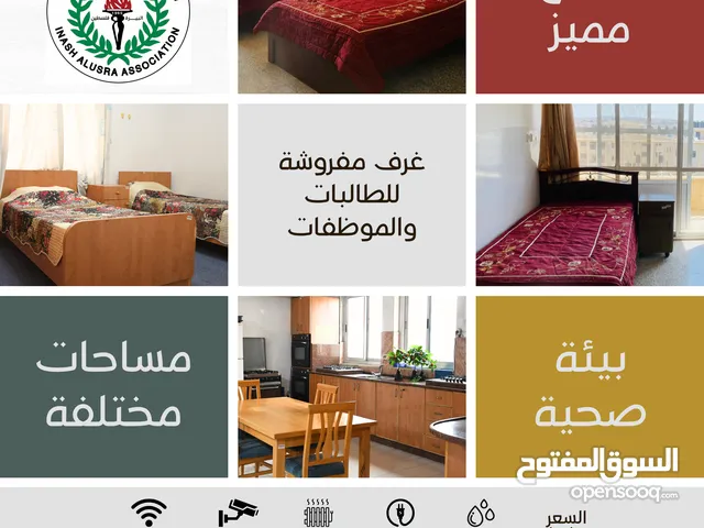 Furnished Monthly in Ramallah and Al-Bireh Downtown