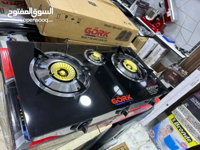 ريشو غاز بواجهة زجاج مقاوم للحرارة – ماركة GÖRK سارعوا بالطلب... الكمية محدودة